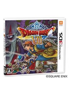 DRAGON QUEST VIII 3DS 欧州版 DRAGON QUEST VIII 3DS 欧州版 Dragon