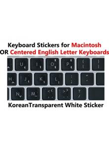 Korean White Transparent Keyboard Sticker for Mac or Centered Windows  keyboards