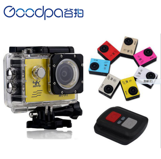 Sj8000r discount