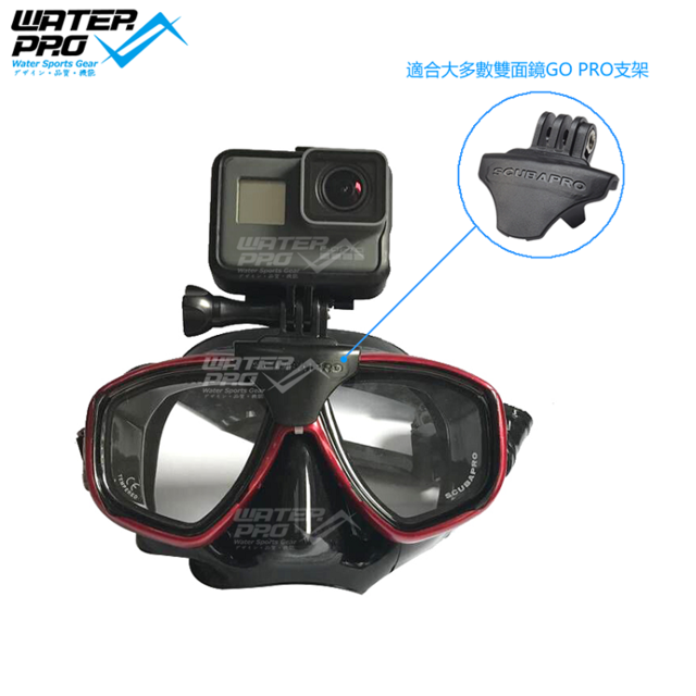 Scubapro gopro cheap