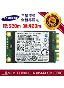 Disgrace Bandit Compatible with 삼성 PM851a 1TB mSATA3 노트북 미니 SSD 솔리드 스테이트 드라이브 쉘 2.5 인치 추가 할 수 있습니다 :: 하오뮤직