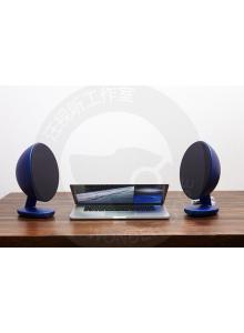 Kef egg hot sale