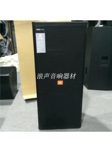 Jbl srx725 hot sale speakers