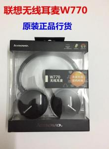 Lenovo w770 discount