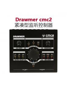 drawmer cmc2