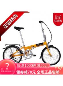 Dahon kaa061 best sale