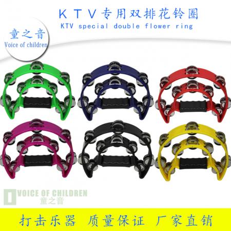 성인 KTV 딸랑이 대형 반주 모래 망치 모래 공 큰 탬버린 드럼 반지 손 흔들어 막대 밴드 유치원 :: 하오툴즈