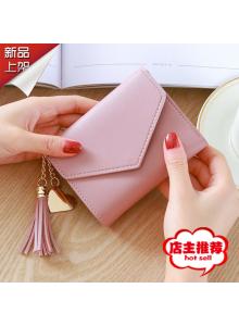 Ladies purse club factory clearance