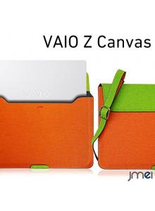 Vaio Z Canvas 케이스 VJZ12A9AAL1S VJZ12A9AAF1S JMEI오리지날