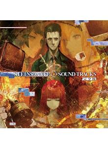 Steins Gate 0 Sound Tracks 완전판 유니박스